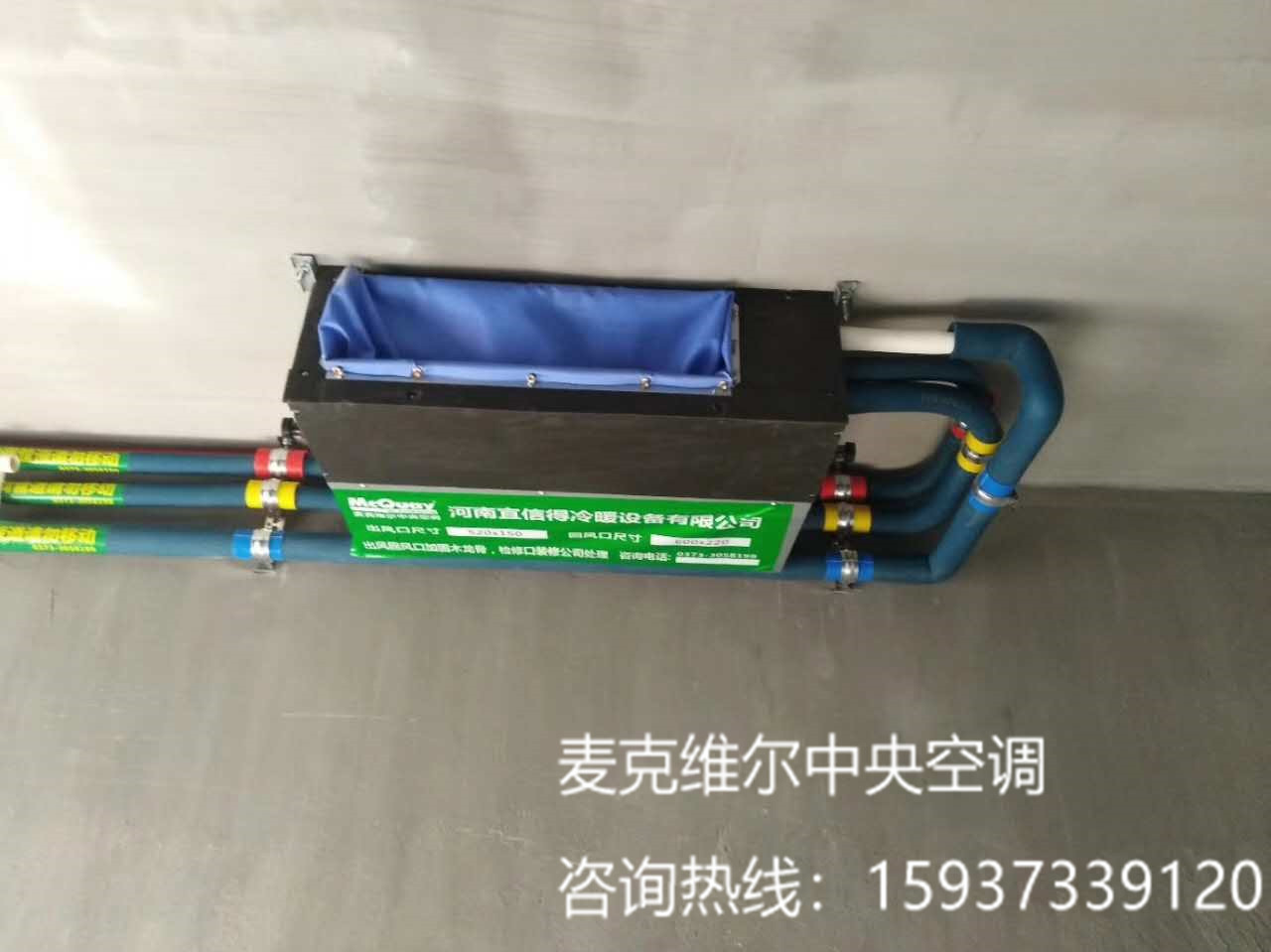 憶通壹世界