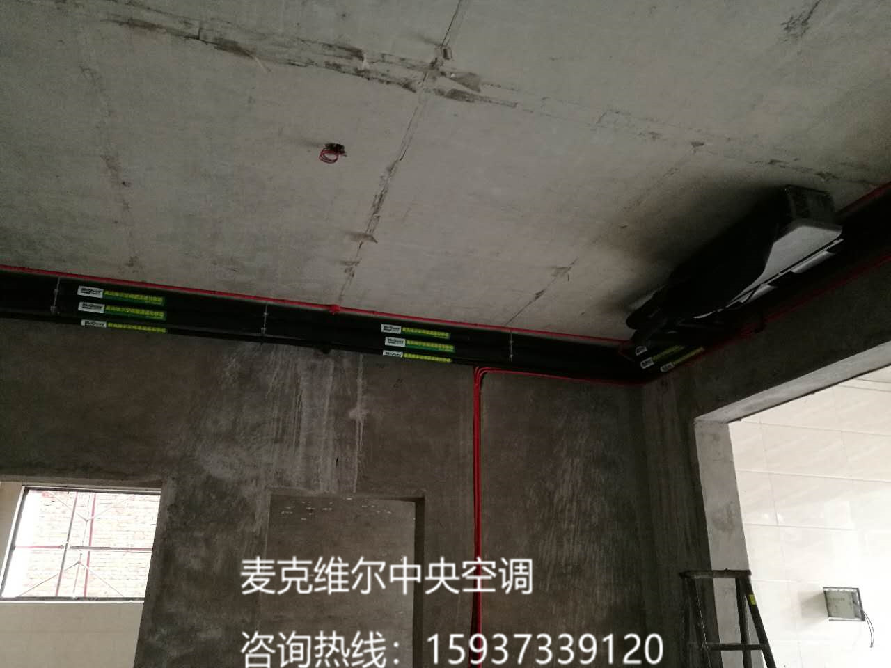 新鄉(xiāng)市中央空調(diào)地暖一體機(jī)案例